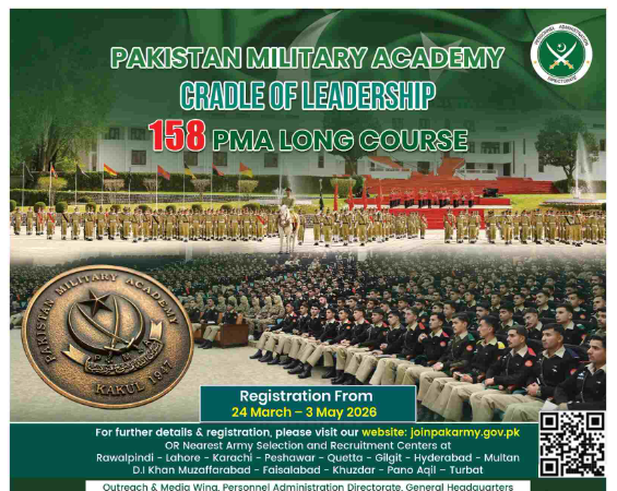 ISSB 158-LC Join Pak Army as a Commisioned officer