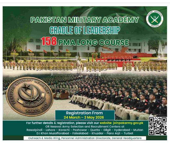 ISSB 158-LC Join Pak Army as a Commisioned officer